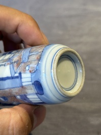 Four Chinese blue, white and copper-red snuff bottles and a blue and white snuff bottle, 19/20th C.