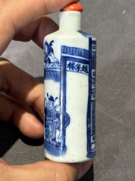 Six Chinese blue and white snuff bottles, 19th C.