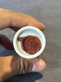 A Chinese copper-red 'dragon' snuff bottle, 18/19th C.
