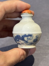 Five Chinese blue, white, copper-red and ge-type snuff bottles, Xuande, Yongzheng and Wan Yu 玩玉 mark, 18/19th C.