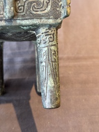 A Chinese rectangular bronze food vessel, 'fang ding 方鼎', Western Zhou