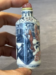Three Chinese blue, white and copper-red snuff bottles, 19/20th C.