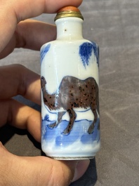 Seven various Chinese porcelain snuff bottles, Yongzheng and Qianlong mark, 19/20th C.