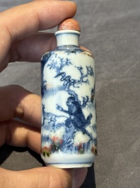 Seven various Chinese porcelain snuff bottles, Yongzheng and Qianlong mark, 19/20th C.