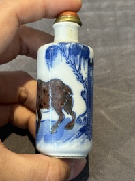 Seven various Chinese porcelain snuff bottles, Yongzheng and Qianlong mark, 19/20th C.