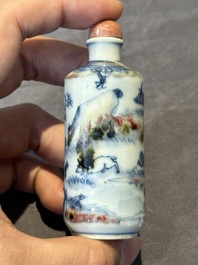Seven various Chinese porcelain snuff bottles, Yongzheng and Qianlong mark, 19/20th C.