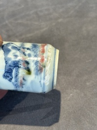 Seven various Chinese porcelain snuff bottles, Yongzheng and Qianlong mark, 19/20th C.