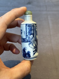 A Chinese blue, white and copper-red 'warriors' snuff bottle, Kangxi mark, 19th C.