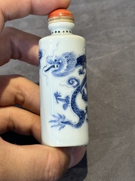 Seven various Chinese porcelain snuff bottles, Yongzheng and Qianlong mark, 19/20th C.