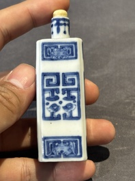 Five Chinese blue, white, copper-red and ge-type snuff bottles, Xuande, Yongzheng and Wan Yu 玩玉 mark, 18/19th C.