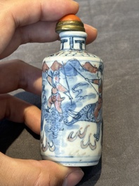 Seven various Chinese porcelain snuff bottles, Yongzheng and Qianlong mark, 19/20th C.