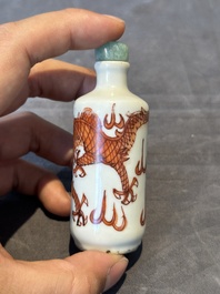 Seven various Chinese porcelain snuff bottles, Yongzheng and Qianlong mark, 19/20th C.