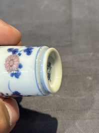 A Chinese blue, white and copper-red snuff bottle, Qing Feng 清風 mark, 18th C.