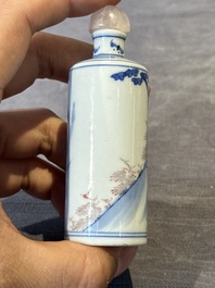 Four Chinese blue, white and copper-red snuff bottles and a blue and white snuff bottle, 19/20th C.