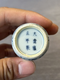 Three Chinese blue, white and copper-red snuff bottles, 19/20th C.