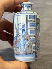Four Chinese blue, white and copper-red snuff bottles and a blue and white snuff bottle, 19/20th C.