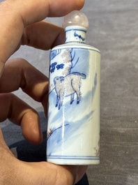 Four Chinese blue, white and copper-red snuff bottles and a blue and white snuff bottle, 19/20th C.