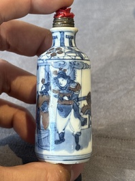 Five Chinese blue, white and copper-red snuff bottles, 19/20th C.