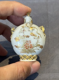 A Chinese iron-red and gilt-decorated snuff bottle, Yongzheng/Qianlong