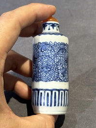 Five Chinese blue, white, copper-red and ge-type snuff bottles, Xuande, Yongzheng and Wan Yu 玩玉 mark, 18/19th C.