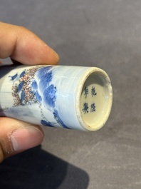 Three Chinese blue, white and copper-red snuff bottles and a blue and white snuff bottle, Qianlong mark, 19th C.