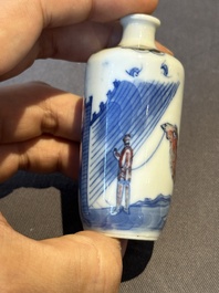 A Chinese blue, white and copper-red 'camel' snuff bottle, dragon mark, 19th C.