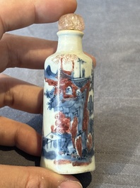 Five Chinese blue, white and copper-red snuff bottles, 19/20th C.