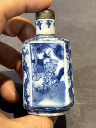 Five Chinese blue, white, copper-red and ge-type snuff bottles, Xuande, Yongzheng and Wan Yu 玩玉 mark, 18/19th C.