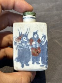 Seven various Chinese porcelain snuff bottles, Yongzheng and Qianlong mark, 19/20th C.