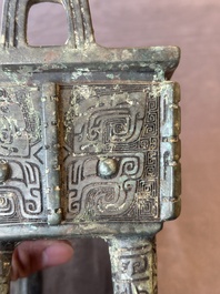 A Chinese rectangular bronze food vessel, 'fang ding 方鼎', Western Zhou