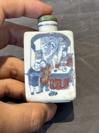 Seven various Chinese porcelain snuff bottles, Yongzheng and Qianlong mark, 19/20th C.