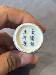 Five Chinese blue, white and copper-red snuff bottles, 19/20th C.