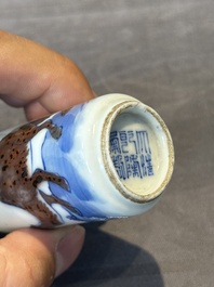 Seven various Chinese porcelain snuff bottles, Yongzheng and Qianlong mark, 19/20th C.