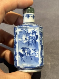Five Chinese blue, white, copper-red and ge-type snuff bottles, Xuande, Yongzheng and Wan Yu 玩玉 mark, 18/19th C.