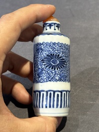 Five Chinese blue, white, copper-red and ge-type snuff bottles, Xuande, Yongzheng and Wan Yu 玩玉 mark, 18/19th C.