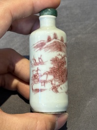 Seven various Chinese porcelain snuff bottles, Yongzheng and Qianlong mark, 19/20th C.