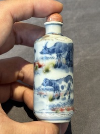 Seven various Chinese porcelain snuff bottles, Yongzheng and Qianlong mark, 19/20th C.