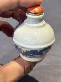 Five Chinese blue, white, copper-red and ge-type snuff bottles, Xuande, Yongzheng and Wan Yu 玩玉 mark, 18/19th C.