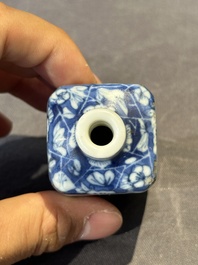Five Chinese blue, white, copper-red and ge-type snuff bottles, Xuande, Yongzheng and Wan Yu 玩玉 mark, 18/19th C.