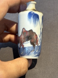 A Chinese blue, white and copper-red 'camel' snuff bottle, dragon mark, 19th C.