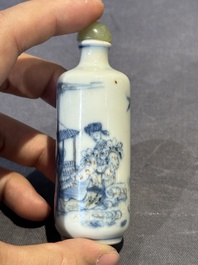 Five Chinese blue, white, copper-red and ge-type snuff bottles, Xuande, Yongzheng and Wan Yu 玩玉 mark, 18/19th C.