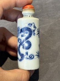Seven various Chinese porcelain snuff bottles, Yongzheng and Qianlong mark, 19/20th C.