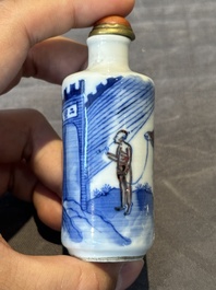 Seven various Chinese porcelain snuff bottles, Yongzheng and Qianlong mark, 19/20th C.