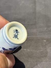 A Chinese blue, white and copper-red snuff bottle, Qing Feng 清風 mark, 18th C.