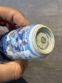 Four Chinese blue, white and copper-red snuff bottles and a blue and white snuff bottle, 19/20th C.