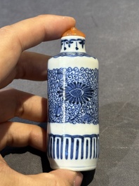 Five Chinese blue, white, copper-red and ge-type snuff bottles, Xuande, Yongzheng and Wan Yu 玩玉 mark, 18/19th C.
