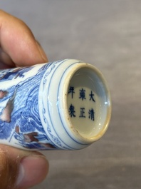 Three Chinese blue, white and copper-red snuff bottles, 19/20th C.