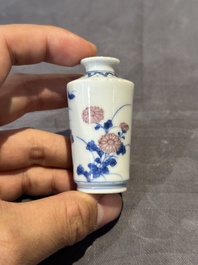 A Chinese blue, white and copper-red snuff bottle, Qing Feng 清風 mark, 18th C.