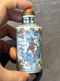 Seven various Chinese porcelain snuff bottles, Yongzheng and Qianlong mark, 19/20th C.