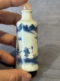 Five Chinese blue, white and copper-red snuff bottles, 19/20th C.